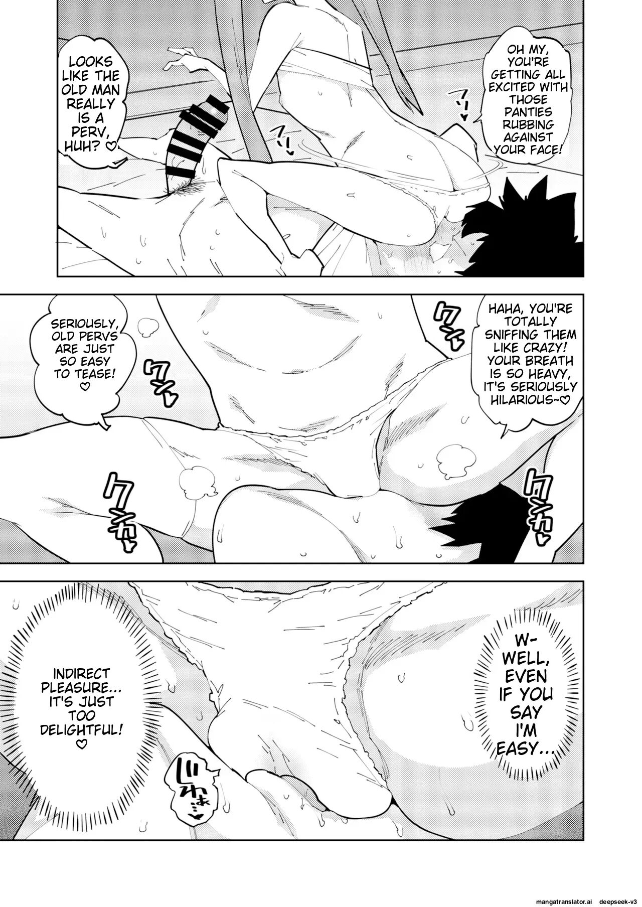 Countermeasures Against Declining Birthrate Female Brat Chapter 1000 Page 14